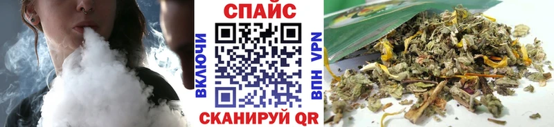 сколько стоит  Усть-Джегута  Бутират 1.4BDO 