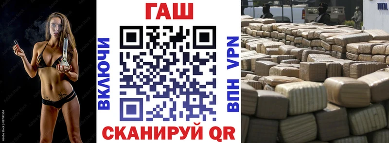 blacksprut как войти как найти закладки Усть-Джегута ГАШИШ Ice-O-Lator
