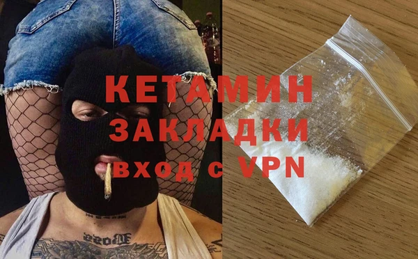 mix Балабаново