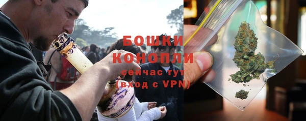 бошки Баксан