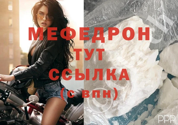mix Балабаново
