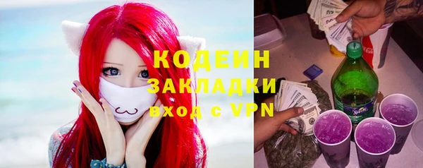 mix Балабаново