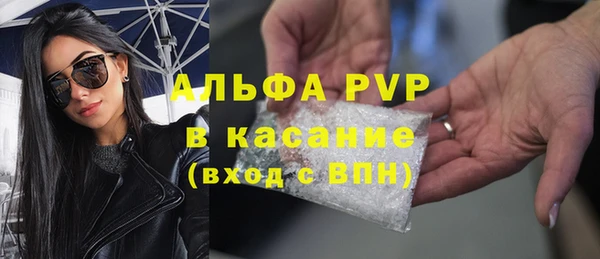 mix Балабаново