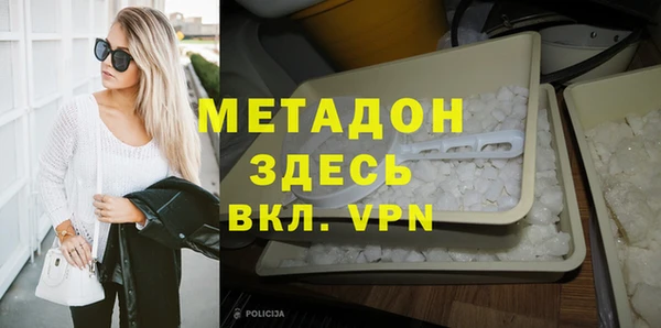 mix Балабаново