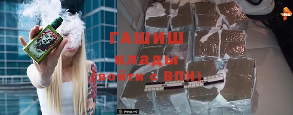 mix Балабаново