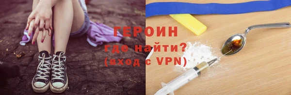 бошки Баксан