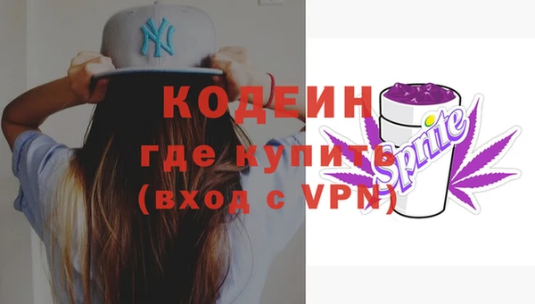 таблы Балахна