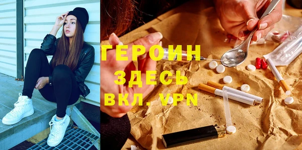mix Балабаново