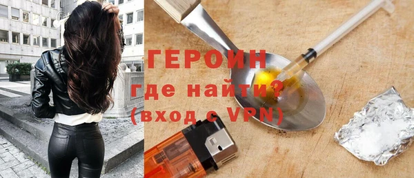 таблы Балахна