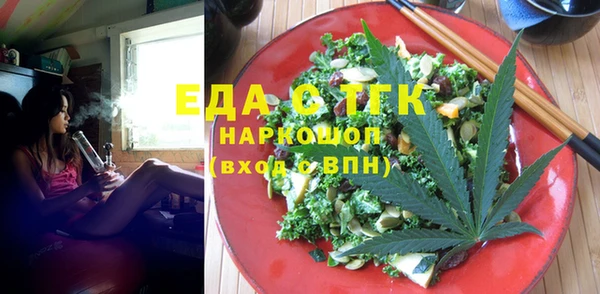 mix Балабаново