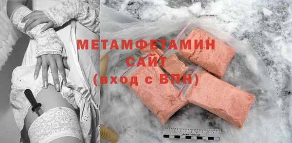 mix Балабаново