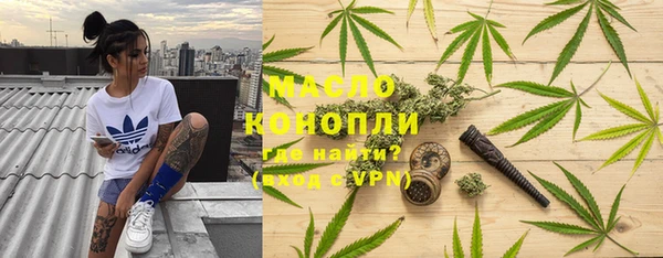 mix Балабаново