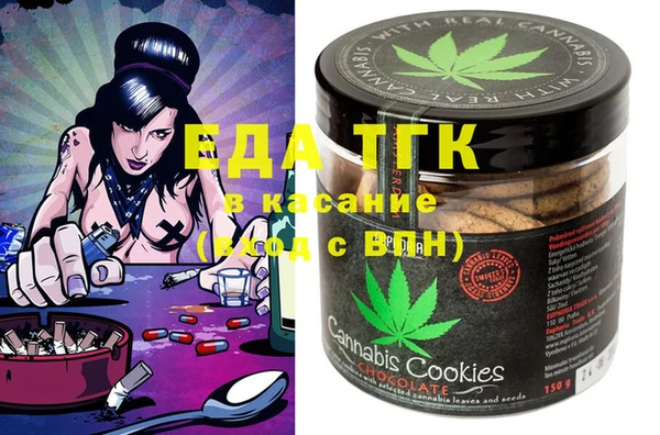 бошки Баксан