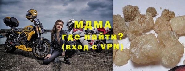 бошки Баксан