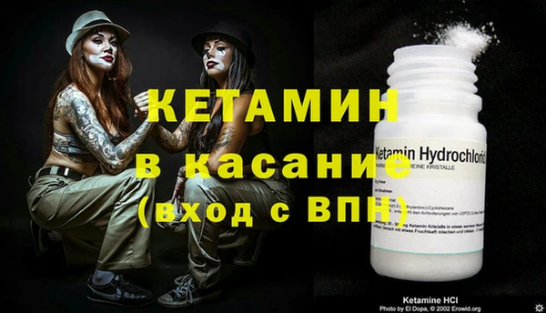 бошки Баксан