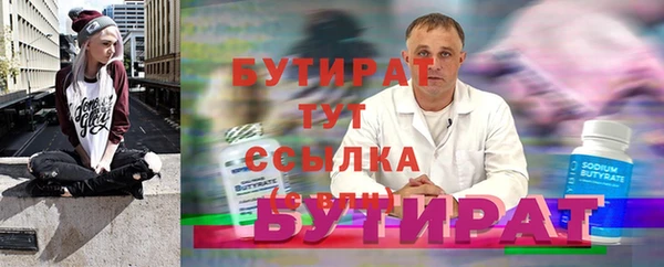 mix Балабаново