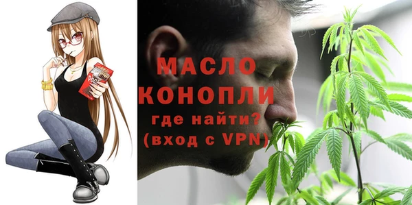 mix Балабаново