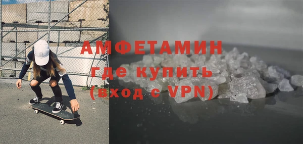 бошки Баксан