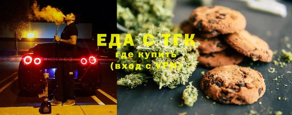 mix Балабаново