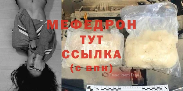 бошки Баксан