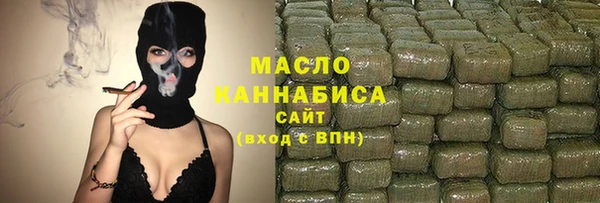таблы Балахна